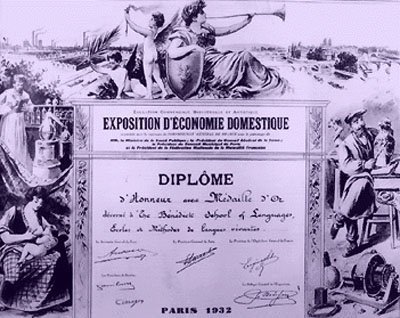 Diploma